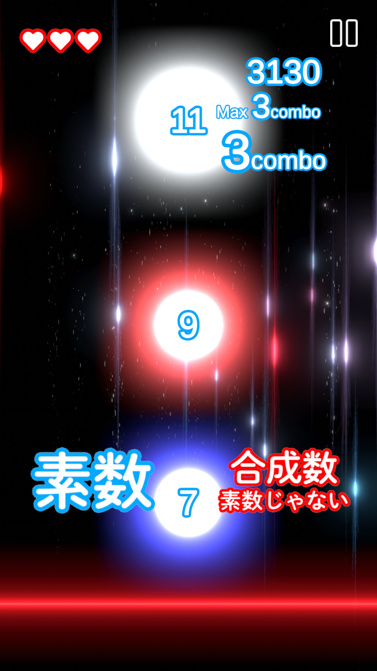 Prime Numberist key visual